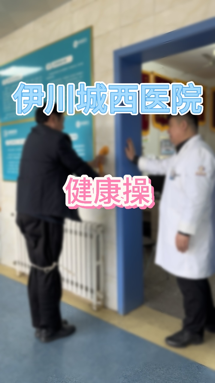 震惊！每天5分钟这套长寿操，百岁老人都在偷偷练